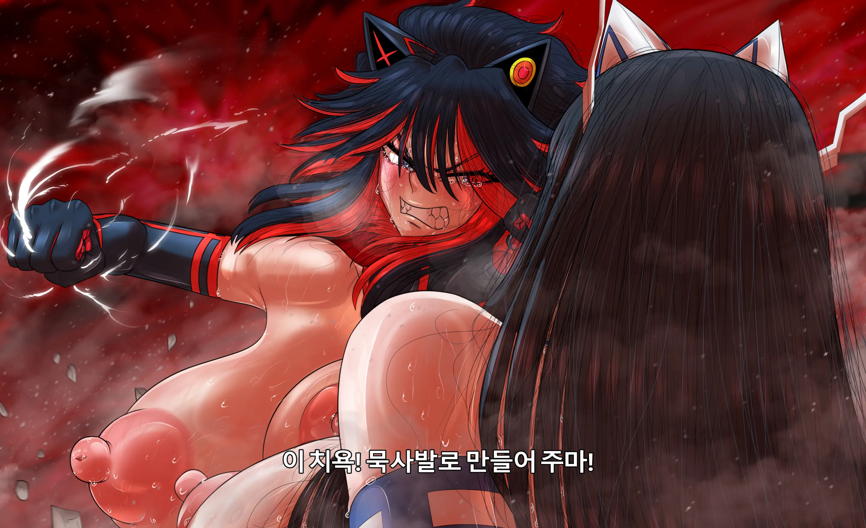 KILL La KILL Mid-Check